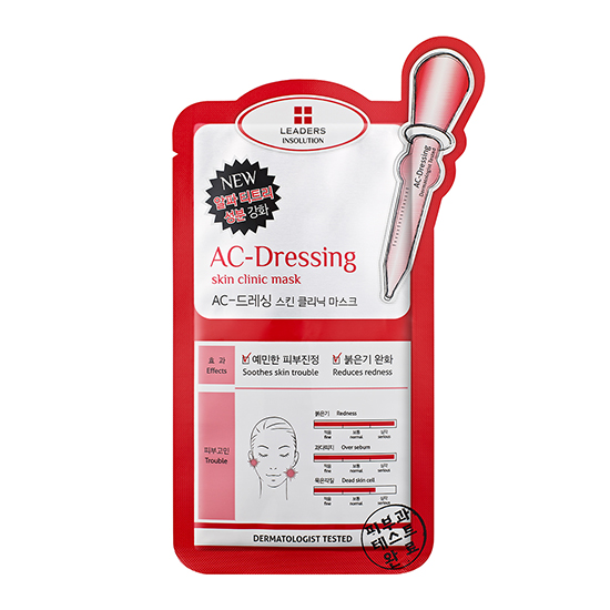 NEW SKIN MASQUE Insulation AC Dressing 10 Each Uni