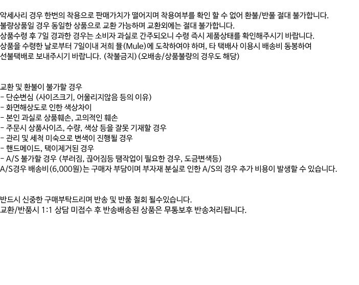 New MULE channel circle bracelet silver925 Women&#