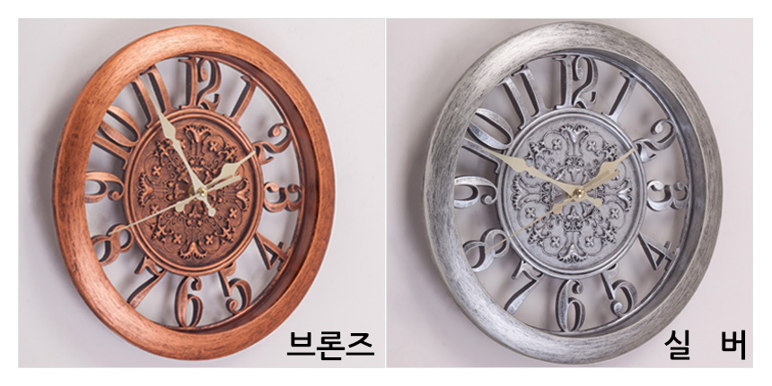 Antique Arabia Wall Clock Cafe Office Living Room 