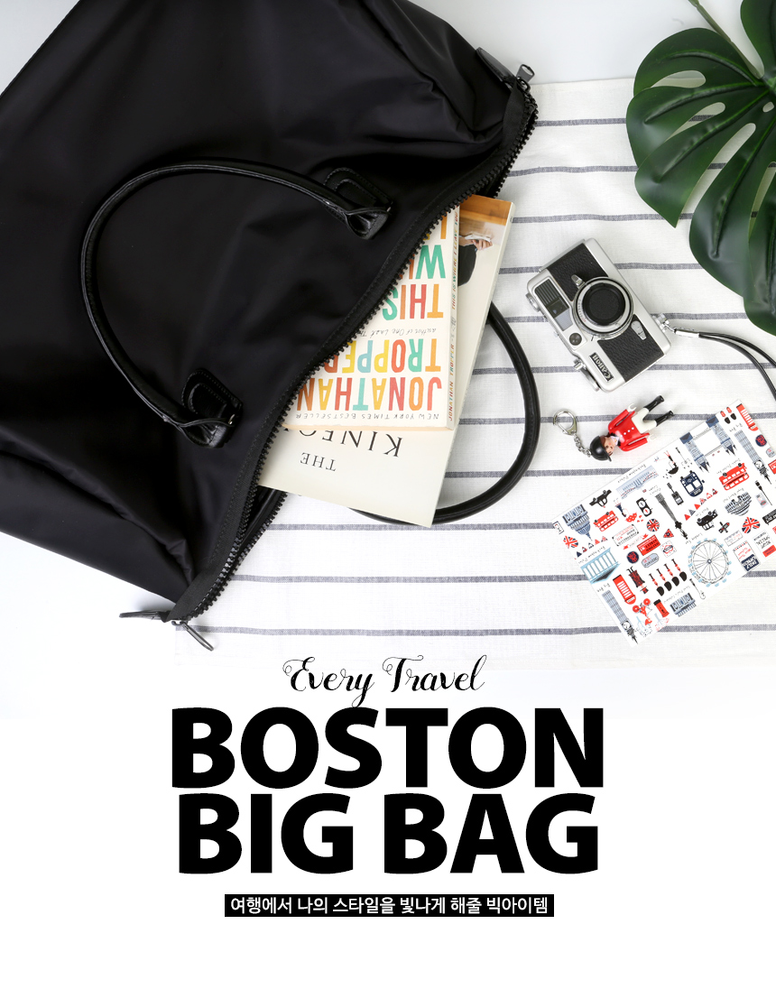 Travel Luggage Boston Bag Travel Bag Carrier Combi