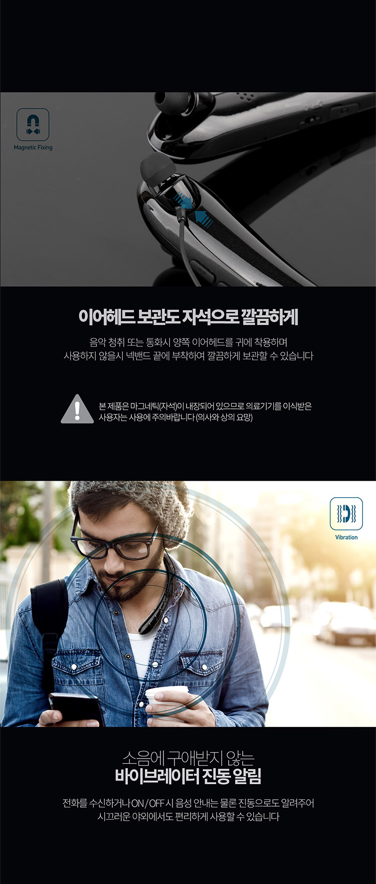 NEW BLUETOOTH EARPHONE BRITZ BZ-N5000 High quality