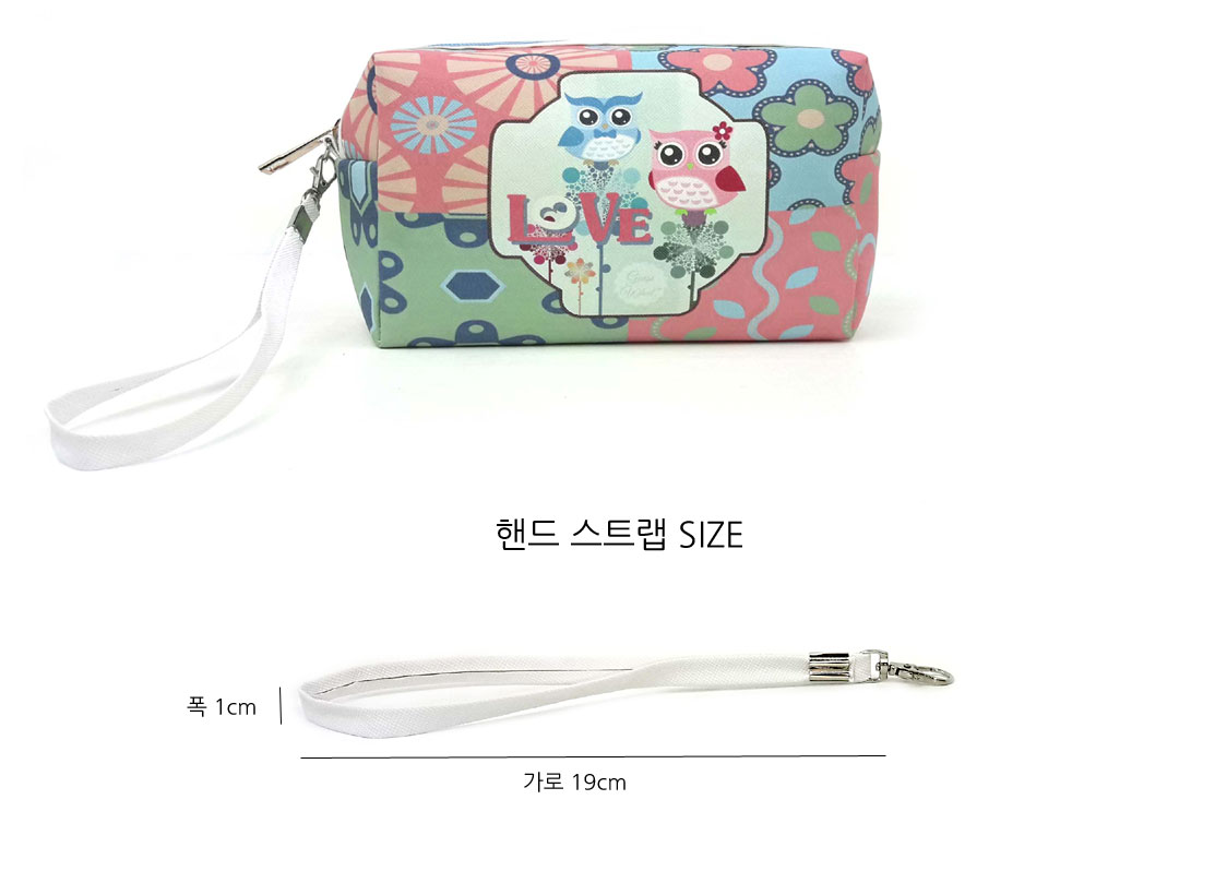 New Owl Character 5 Cosmetics Pouch Set 30 Female 