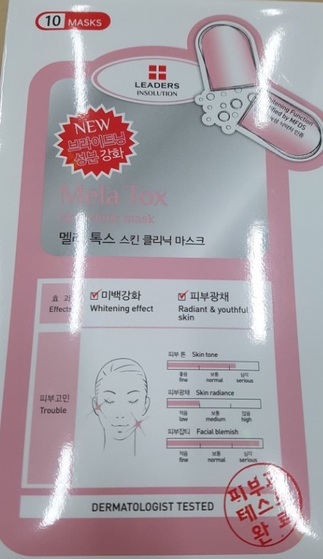 NEW SKIN MASQUE Insoluation Melatox 10 Each unit V