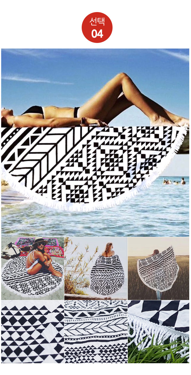 Large round beach towel shoal mats on the beach