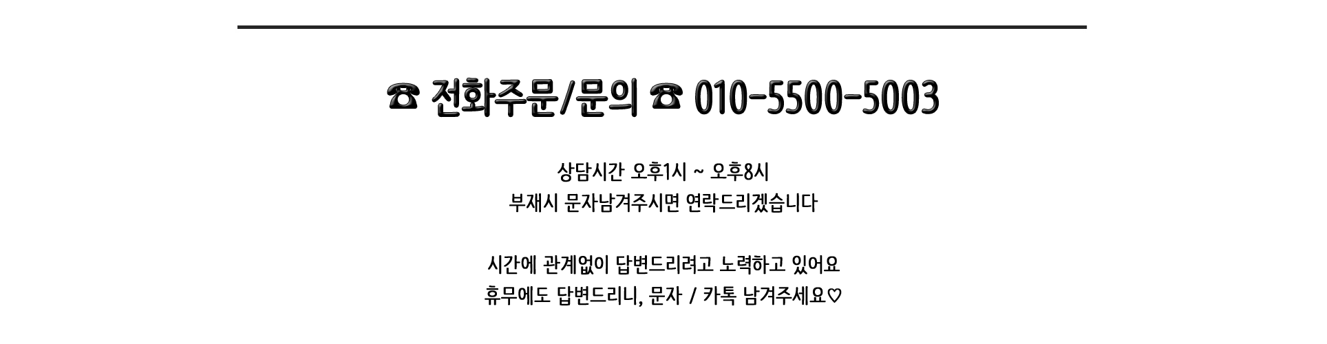 Leather Belt Unisex Public Couple GG Man Gifts Lux