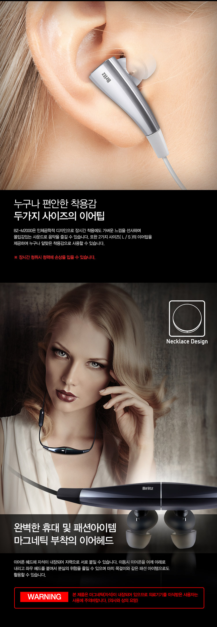 NEW BLUETOOTH EARPHONE BRITZ BZ-M2000 High quality