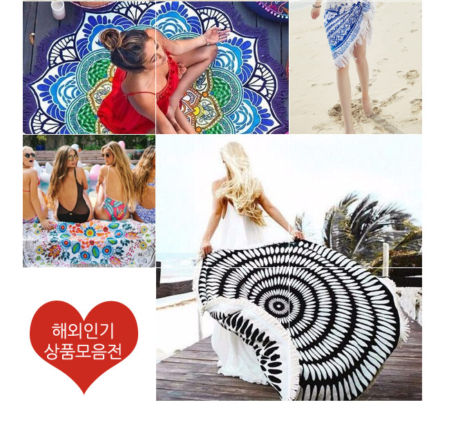 Large round beach towel shoal mats on the beach