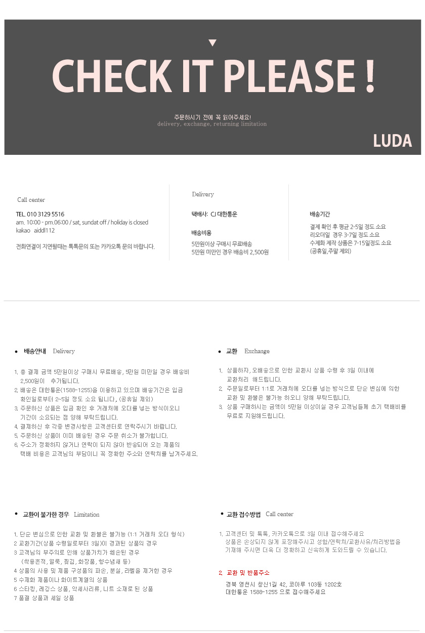 New polka dot dot ruffle pajama pajamas set luda v