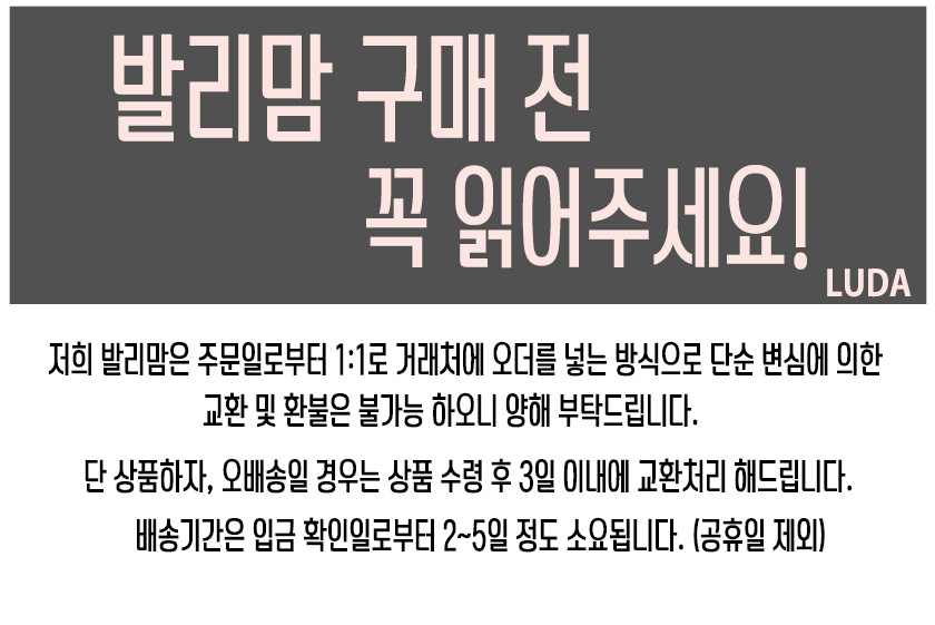 New polka dot dot ruffle pajama pajamas set luda v