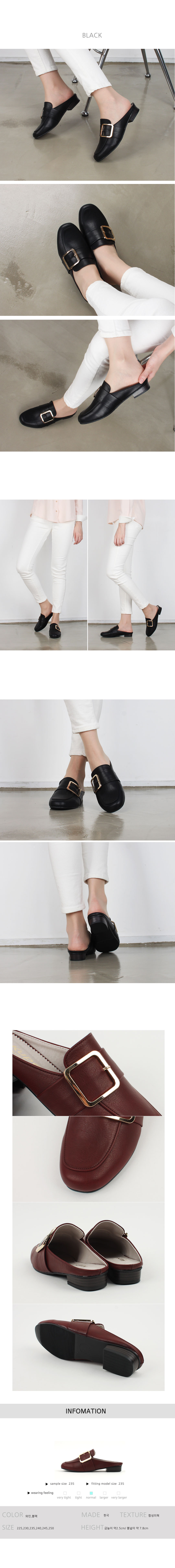 New Women's Square Buckle Bloffer Muller Slippe