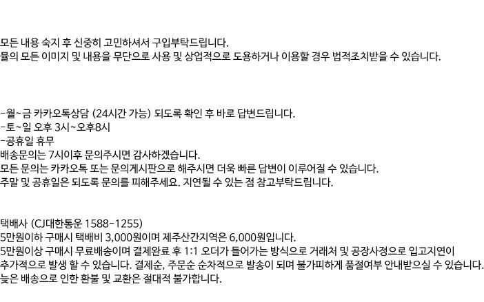 New MULE channel circle bracelet silver925 Women&#