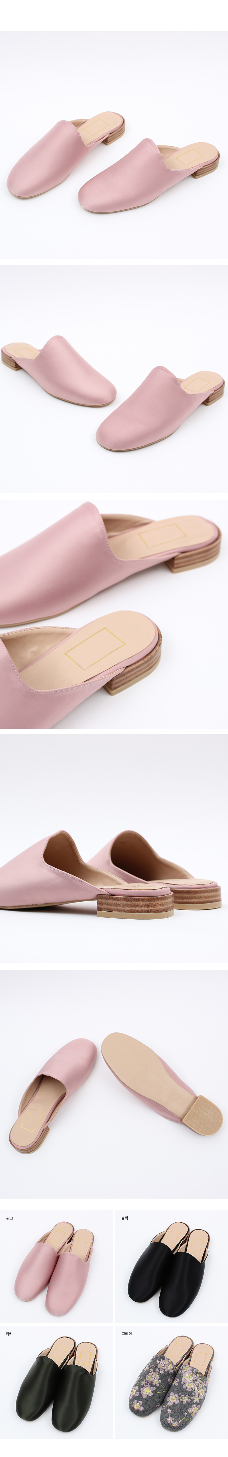 New Senilla Satin Fabric Basic Blower Women Women 