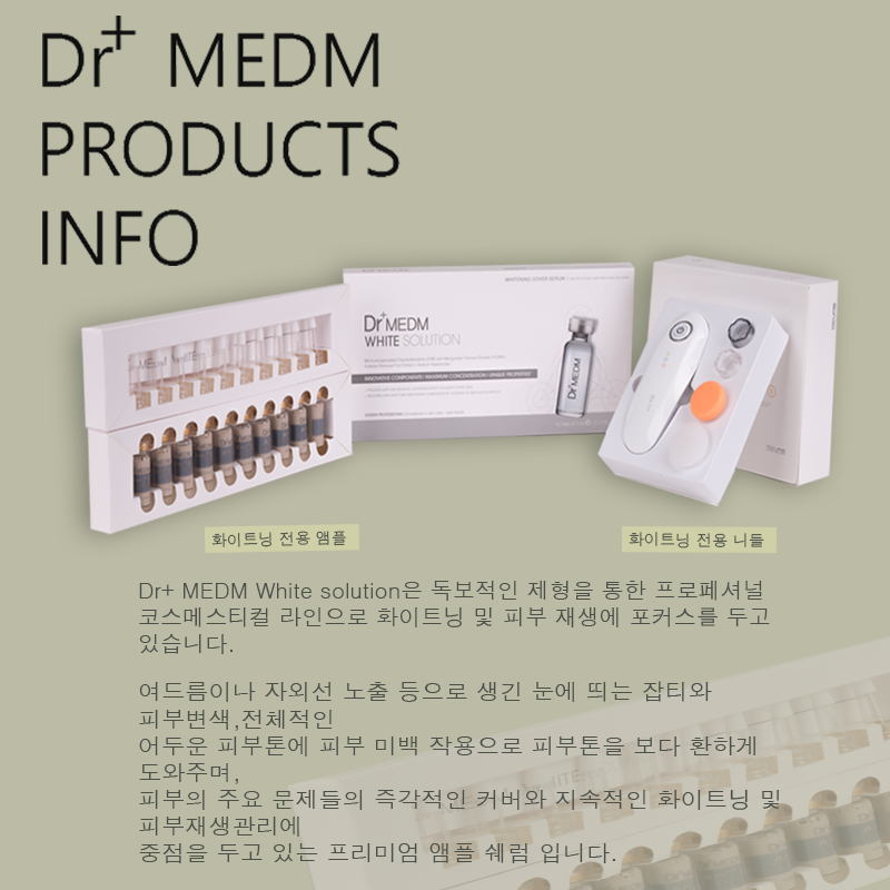 New Doctor Mediam Whitening Solution Beautiful Pet