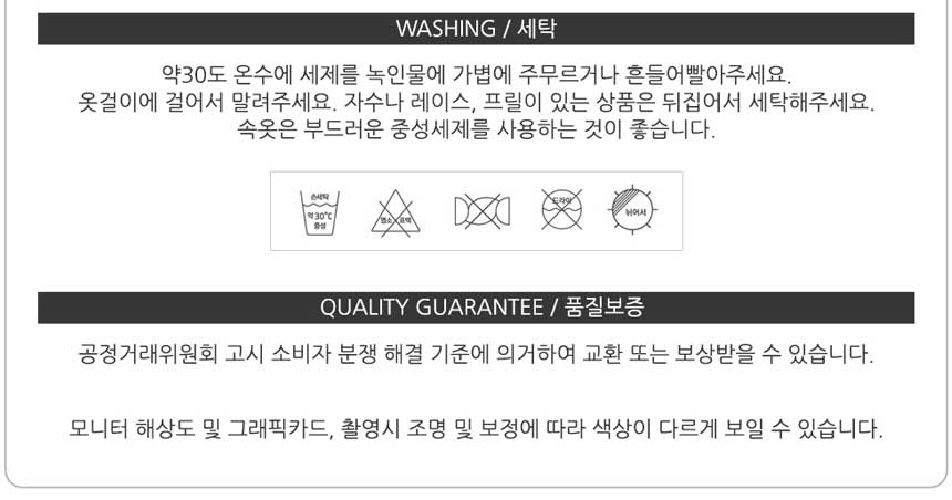 Pressed ladies ladies wedding dress 20