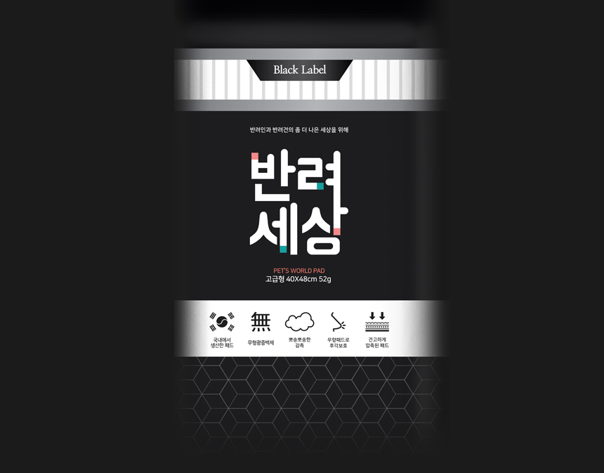 Puppy dog ​​pouch paddle world 50-grade pet dog sm