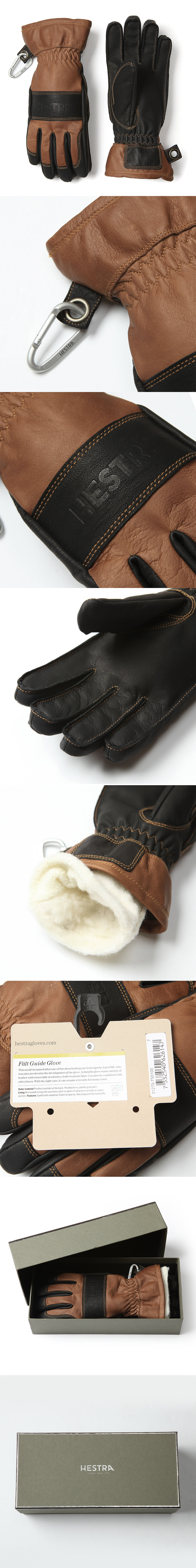 Hestra Falt Guide Glove Brown, black Leather Glove