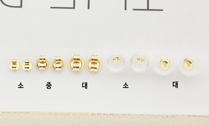 Clutch 5 kinds 14K Silicone, 14K gold back decorat