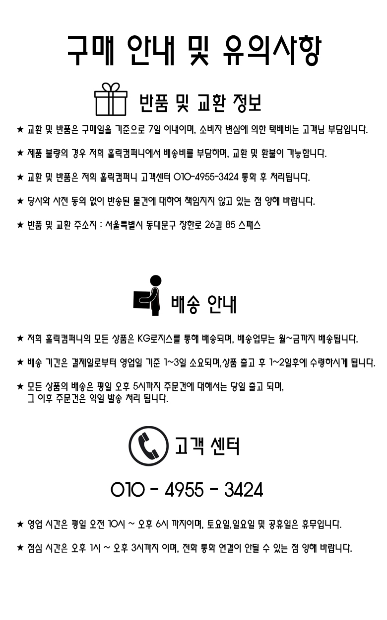 Peppei genuine figure playground set two kinds dol