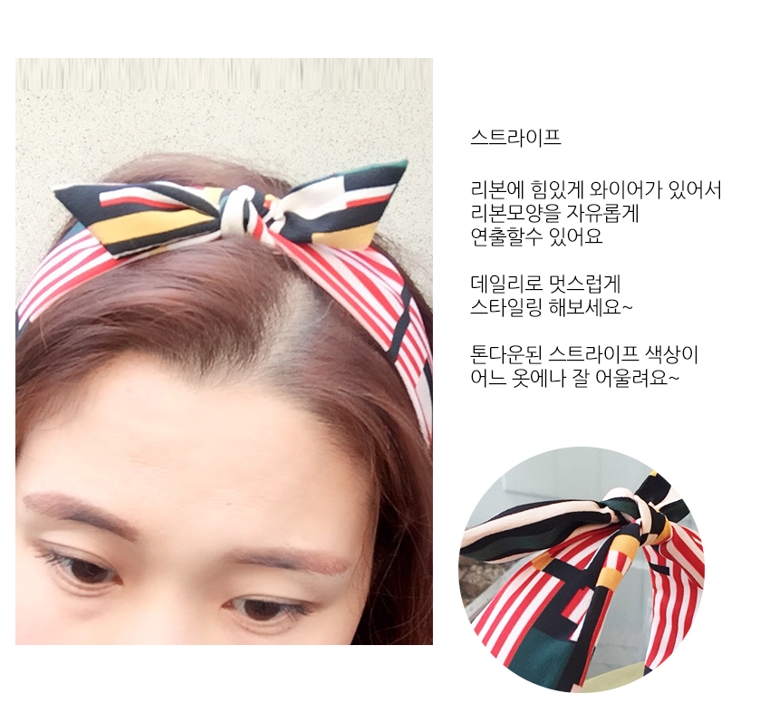 New Stripe Wide Single Hair Ribbon Bandana Hair Ba