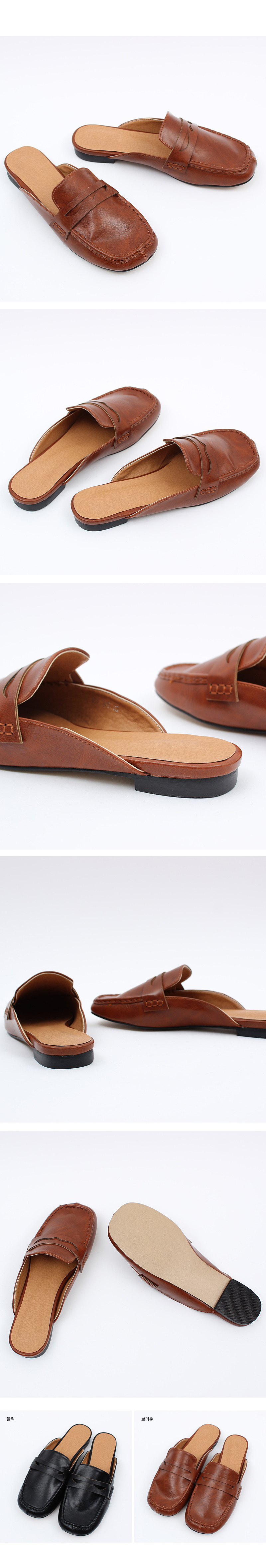 New Cute Basic Blouse Brown Women Slippers Girl Cu