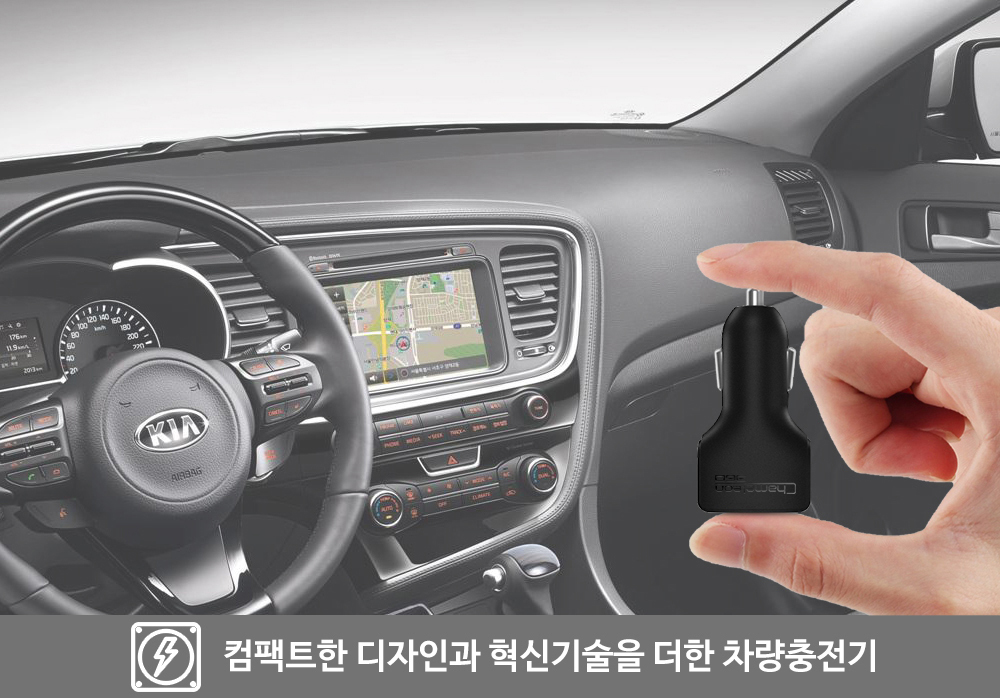 NEW MOBILE PHONE HOLDER Chameleon 360 Mobile Phone