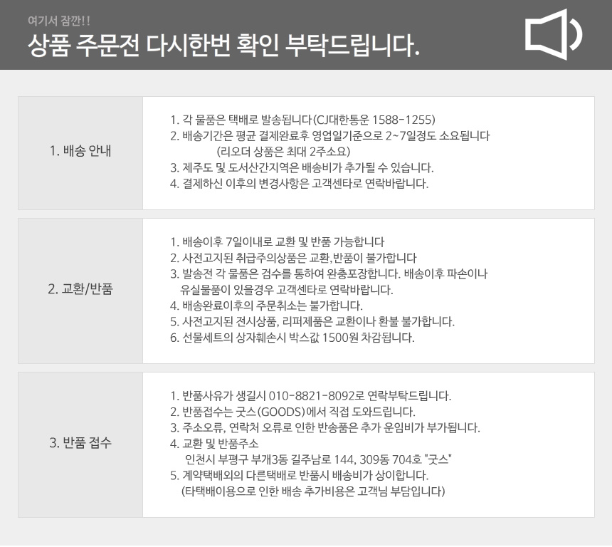 DuPont Wall Clock Unique props Modern compelling w