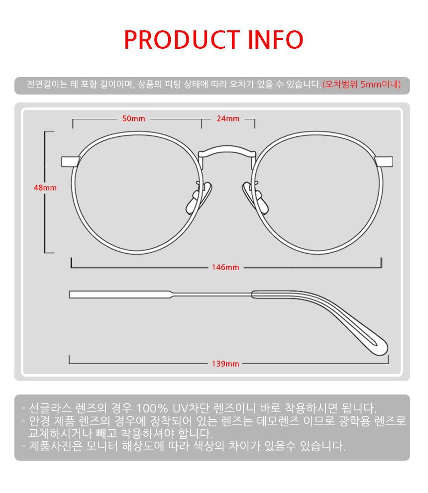 NEW FASHION SUNGLASSES FUNK PUNK 15.6 Pumpkin Sung