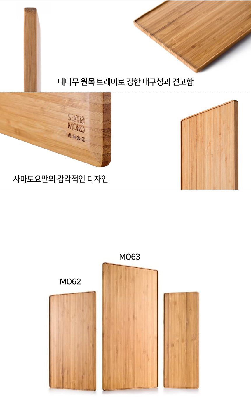 4 seasons Tippo genuine Sama Toyo pot set Heat-res