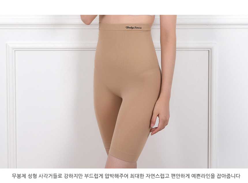 Pressed ladies ladies wedding dress 20