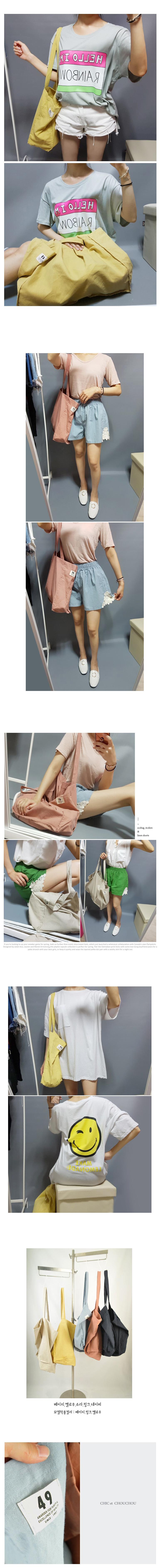 Unique Daily Look Items Lightweight, fashionable w