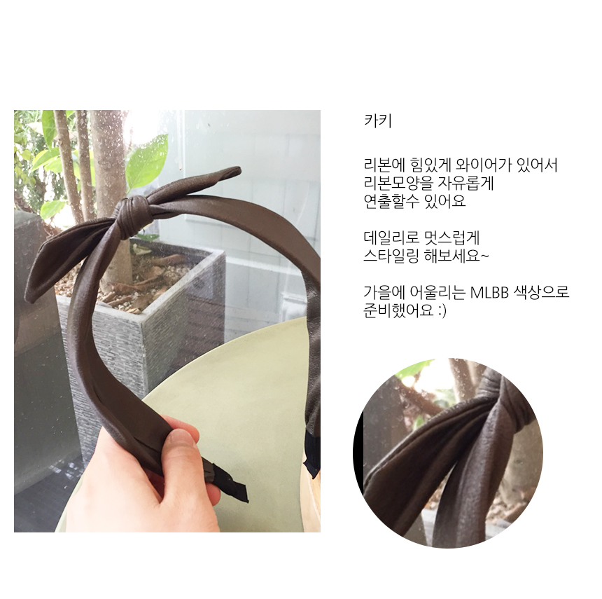 New Stripe Wide Single Hair Ribbon Bandana Hair Ba