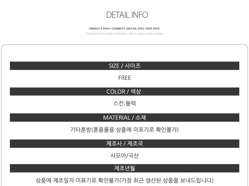 Pressed ladies ladies wedding dress 20