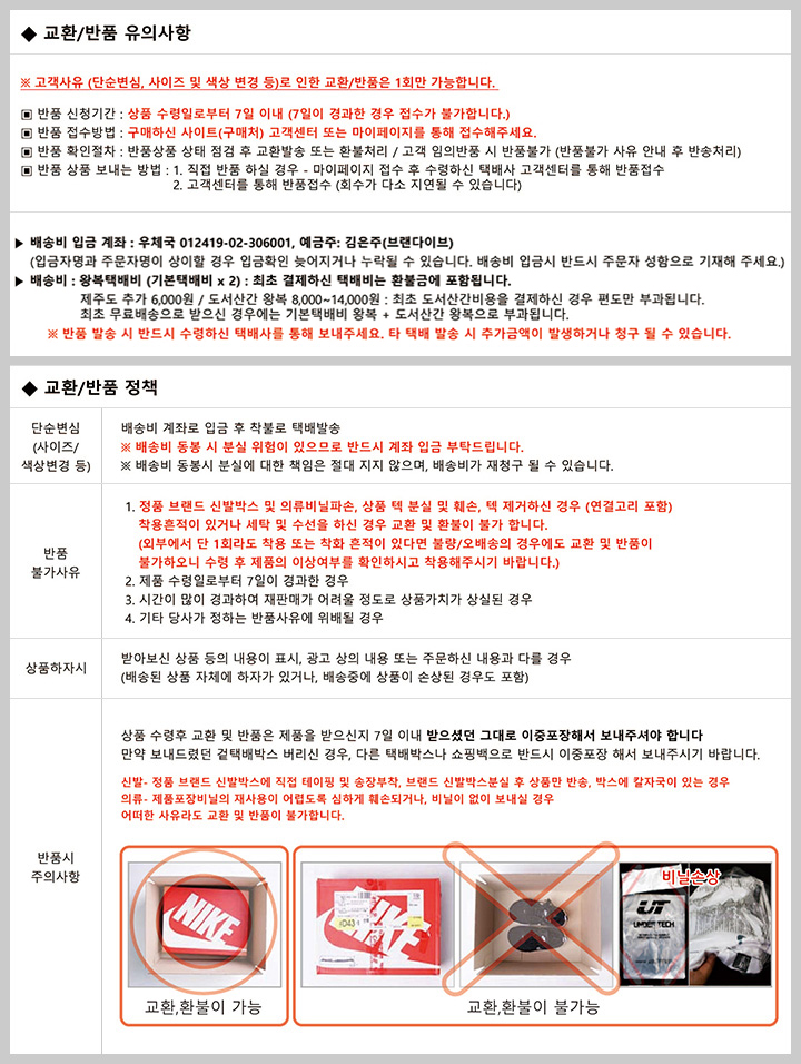 NEW BACKPACK SEMICONDUCTOR SALE BODY Genuine Adida