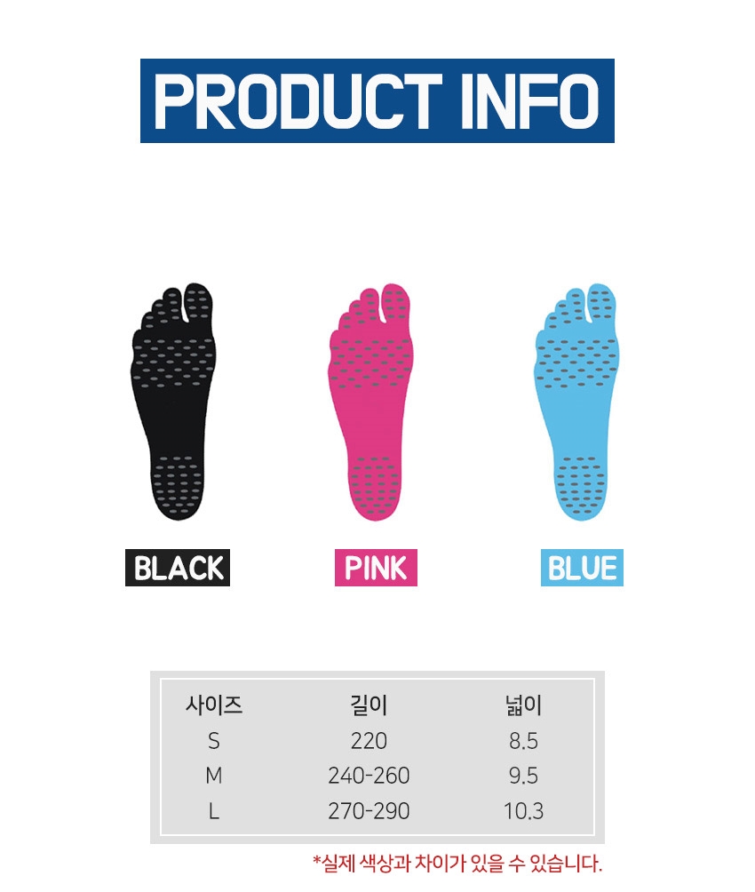 New Water Shoes Easy Aquas Shoes Pad nakefit Neck 