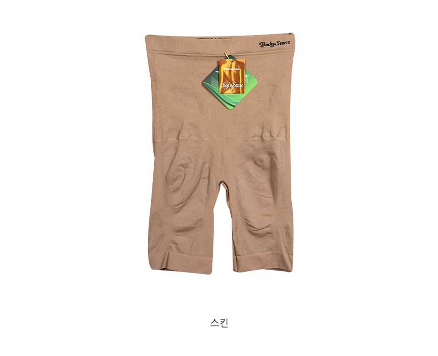 Pressed ladies ladies wedding dress 20