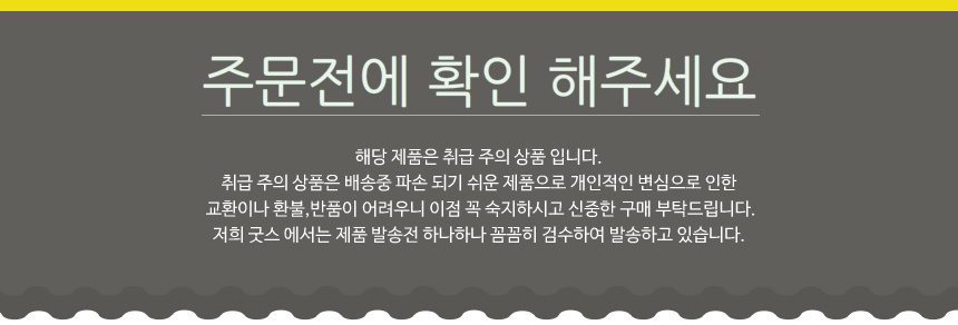 DuPont Wall Clock Unique props Modern compelling w