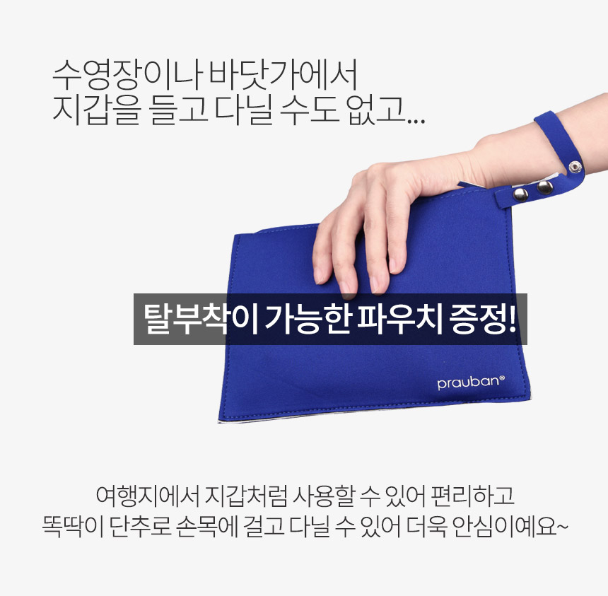 New Women's Bags Frauban Neoprene Show Per Bag 