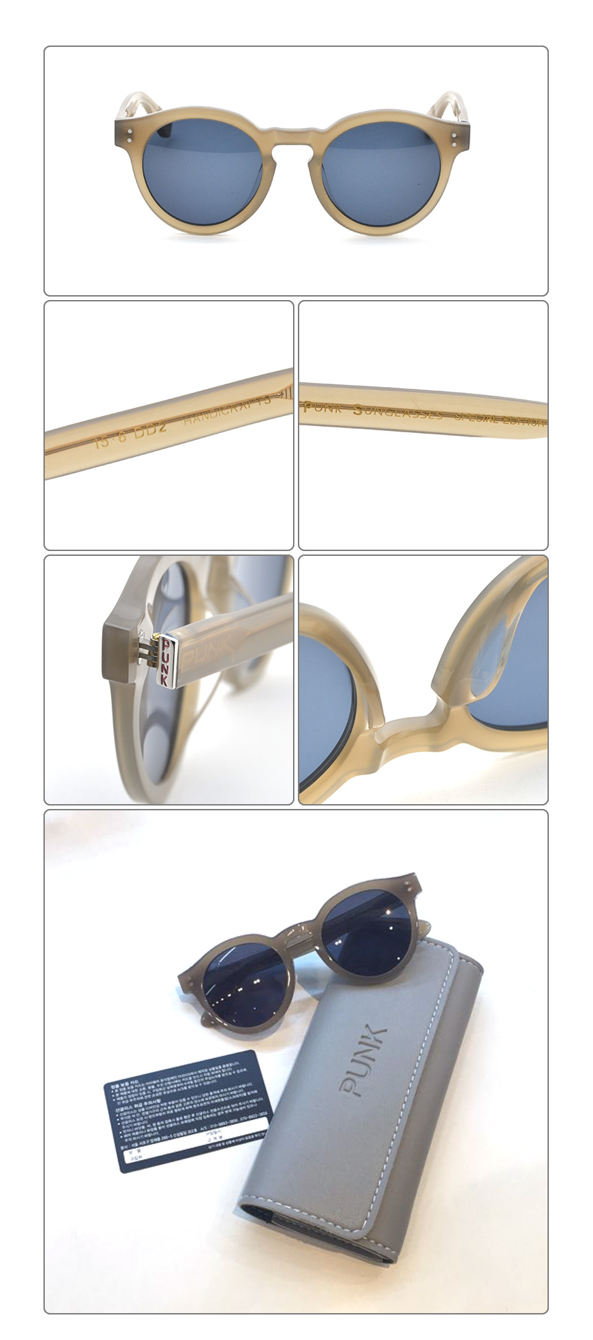 NEW FASHION SUNGLASSES FUNK PUNK 15.6 Pumpkin Sung