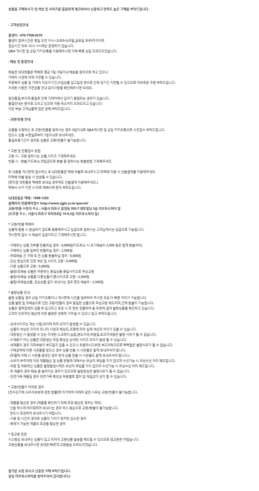 New Women Basic Chain Loopers Babushu Slippers Sho