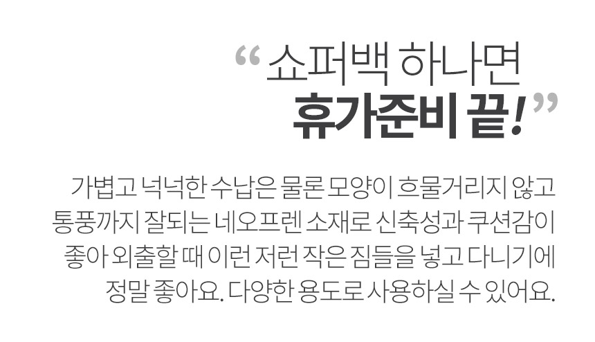 New Women's Bags Frauban Neoprene Show Per Bag 