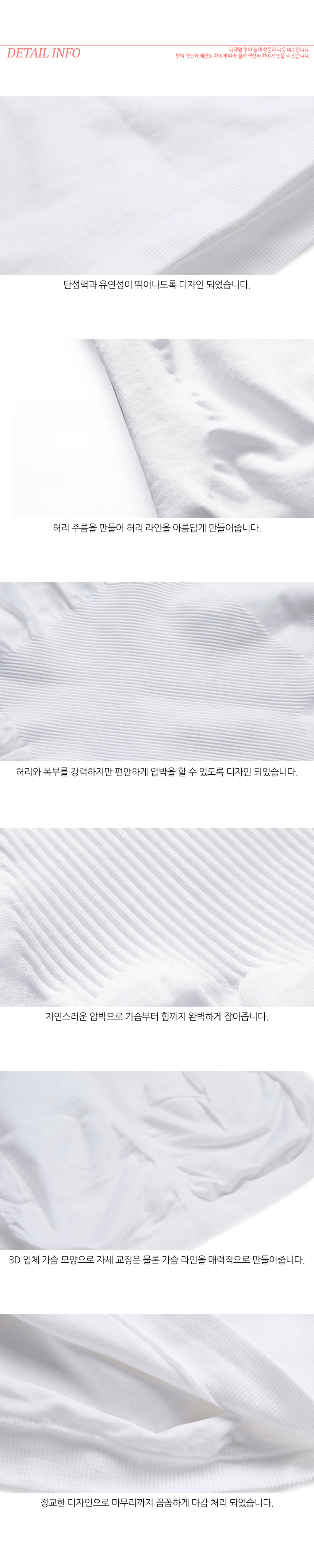 Wedding correction One-piece underwear All-in-one 