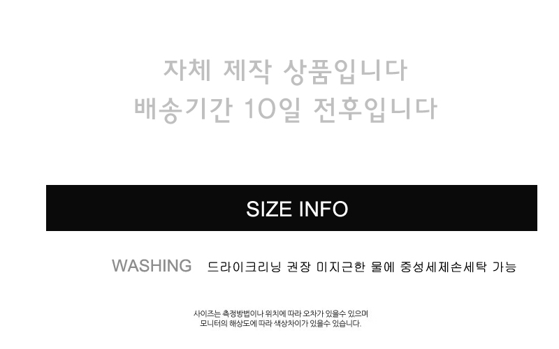 Self-produced Crush feel Mannish chic Simple look 