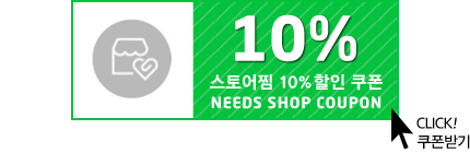 Plain Shoulder Eco Bag Cloth Canvas Bag Men Women 