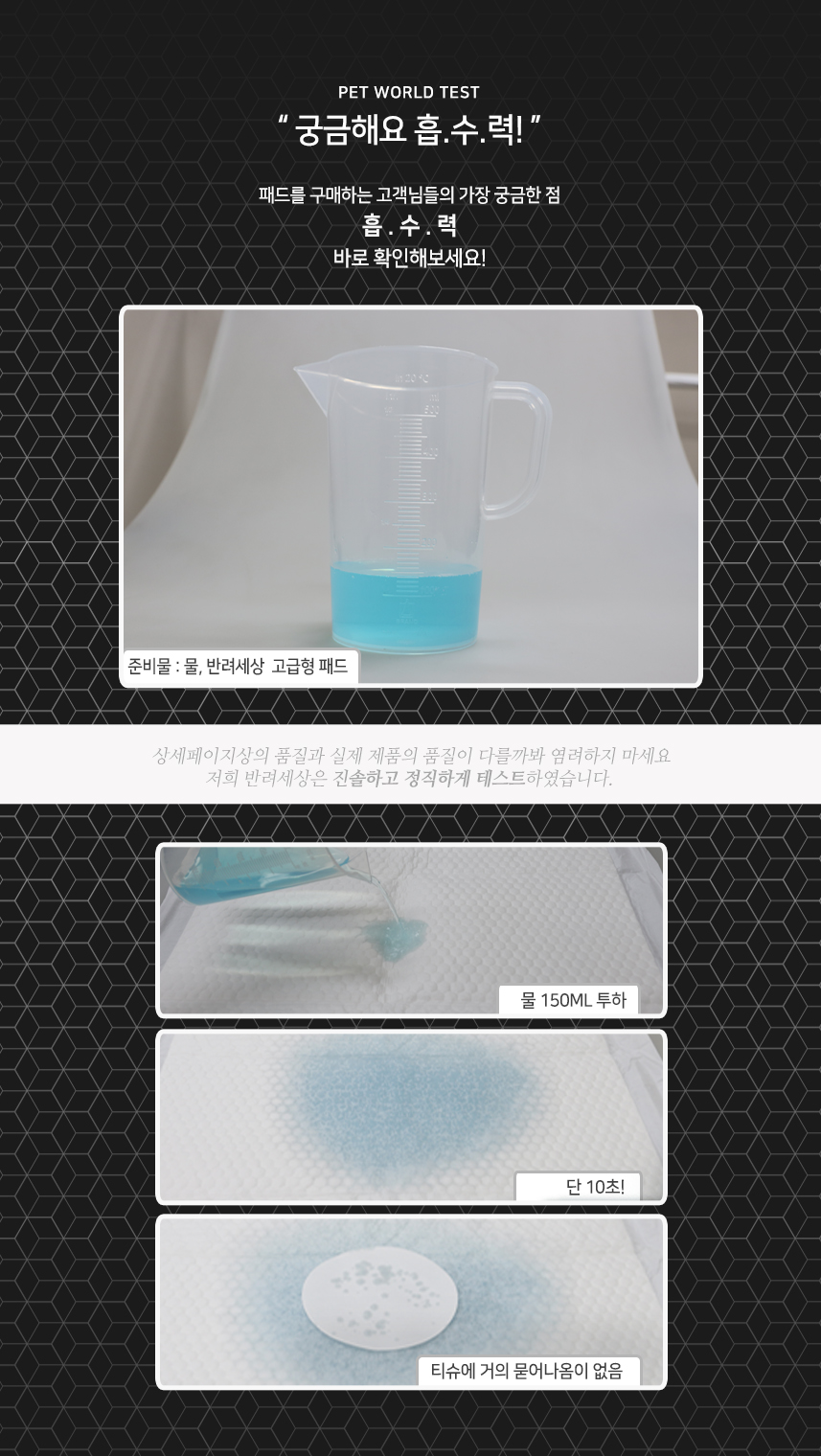 Puppy dog ​​pouch paddle world 50-grade pet dog sm