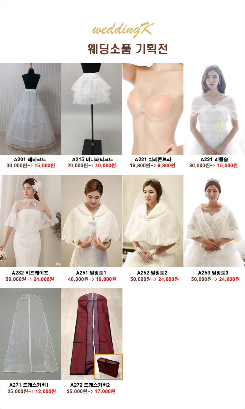 New wedding hair corsage Hanbok head ornament deco