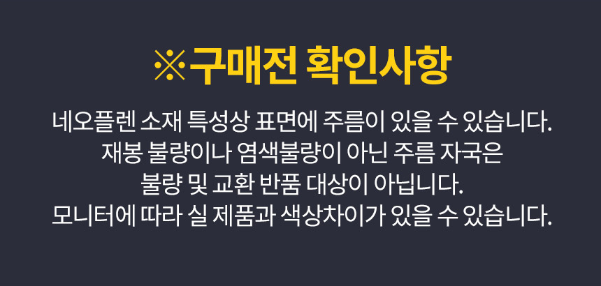 New Women's Bags Frauban Neoprene Show Per Bag 