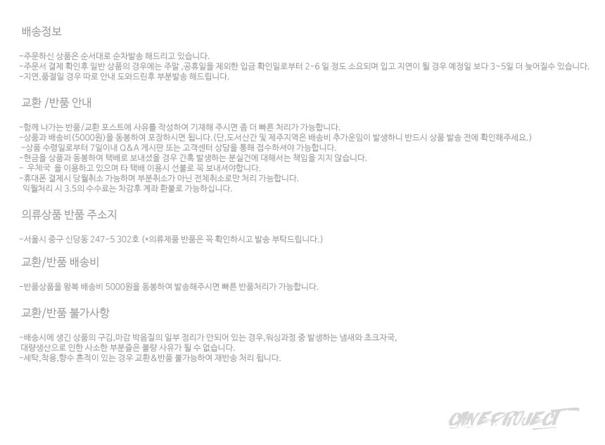 Tropical Hair Band Leaves Hawaiian Palm Tree Turba