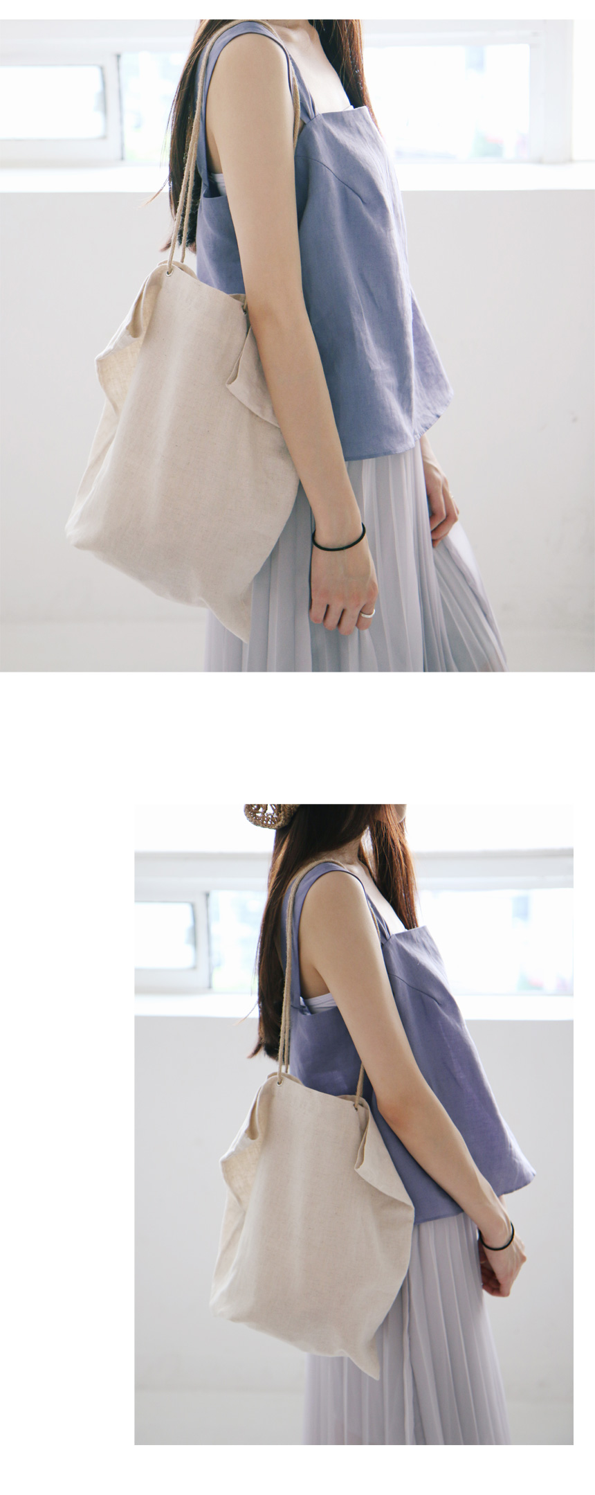 NEW ECO BAG Eco bag lined base bag beige, plain si