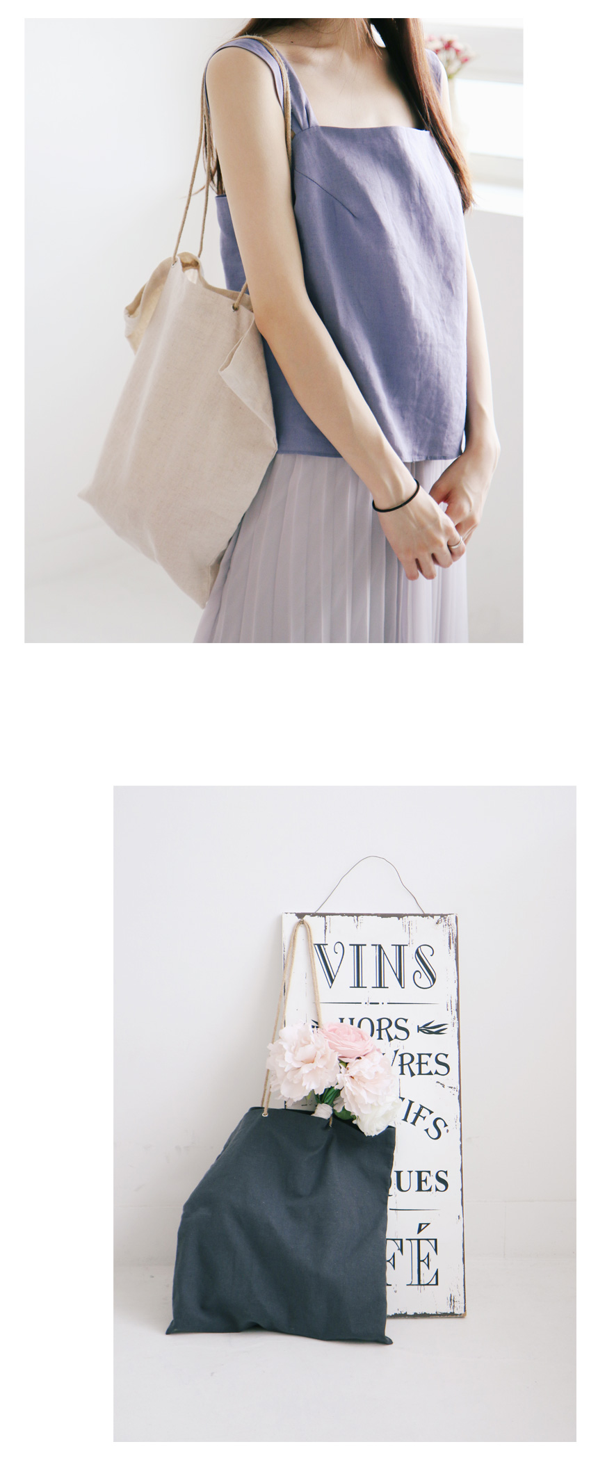 NEW ECO BAG Eco bag lined base bag beige, plain si