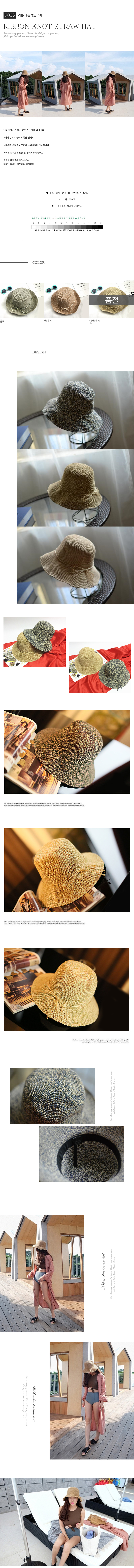 Women Sun Hats Lace straw hat bucket hat Woman IU 